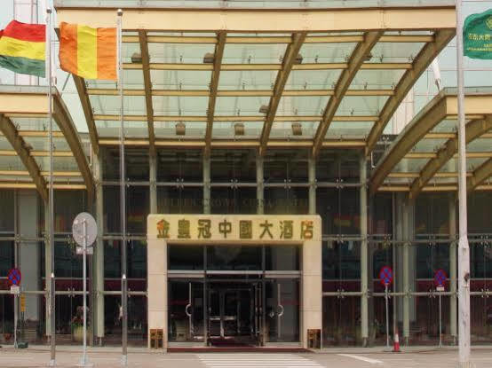 Golden Crown China Hotel Taipa  Exterior photo